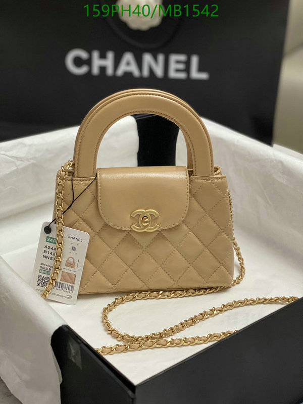 Chanel Bag-(Mirror)-Crossbody- Code: MB1542 $: 159USD
