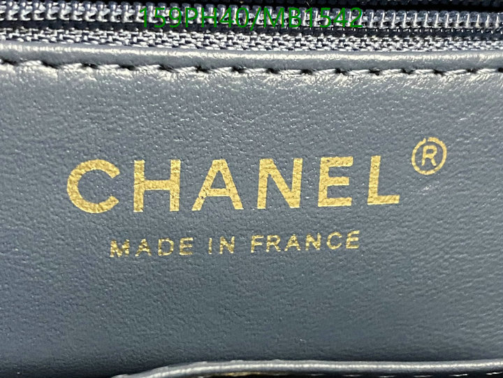 Chanel Bag-(Mirror)-Crossbody- Code: MB1542 $: 159USD