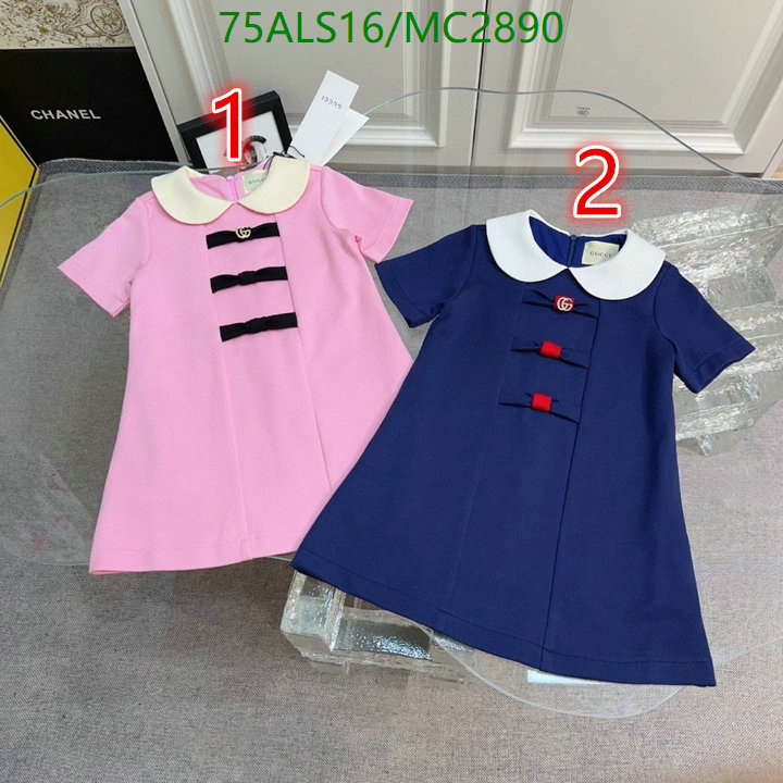 Kids Clothing-Gucci Code: MC2890 $: 75USD