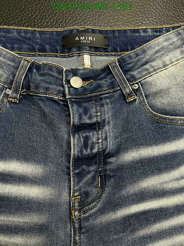 Clothing-Amiri Code: MC1391 $: 109USD