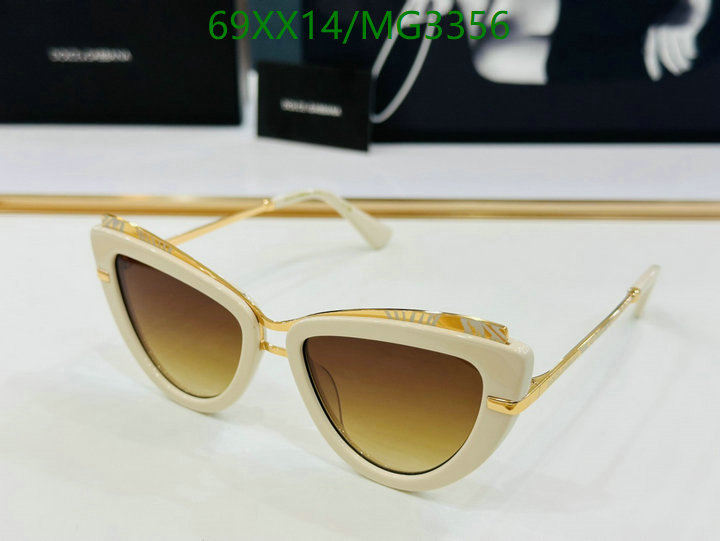 Glasses-D&G Code: MG3356 $: 69USD