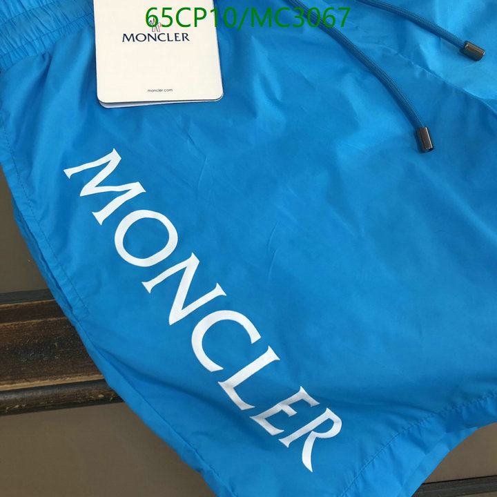 Beach Shorts-Moncler Code: MC3067 $: 65USD