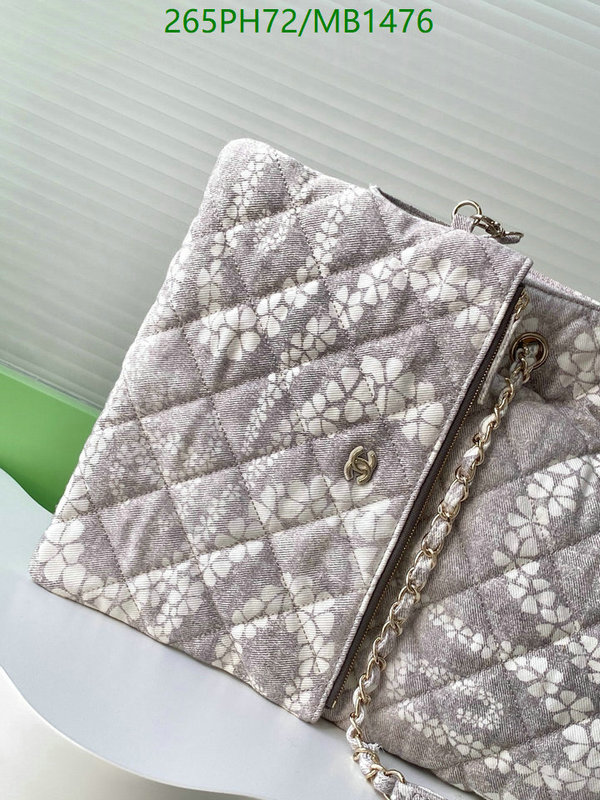 Chanel Bag-(Mirror)-Handbag- Code: MB1476 $: 265USD