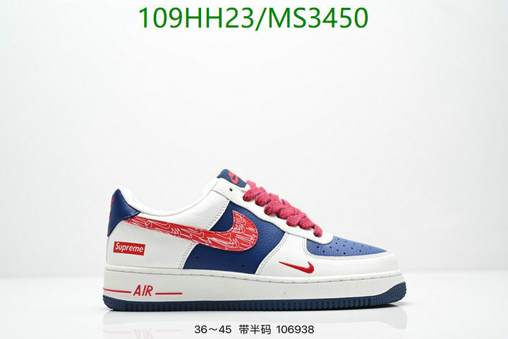 Men shoes-Nike Code: MS3450 $: 109USD