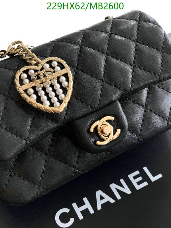 Chanel Bag-(Mirror)-Crossbody- Code: MB2600 $: 229USD