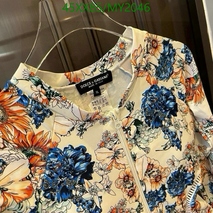 Swimsuit-D&G Code: MY2046 $: 45USD