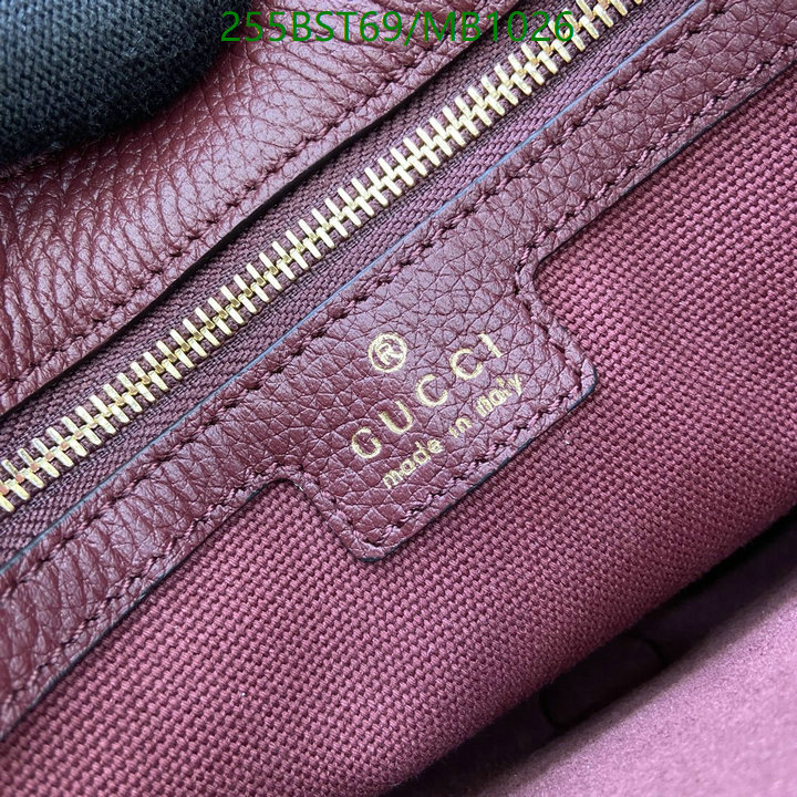 Gucci Bag-(Mirror)-Jackie Series- Code: MB1026 $: 255USD