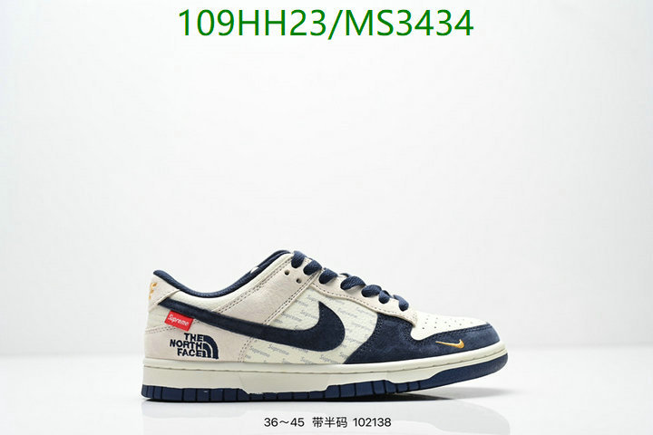 Men shoes-Nike Code: MS3434 $: 109USD