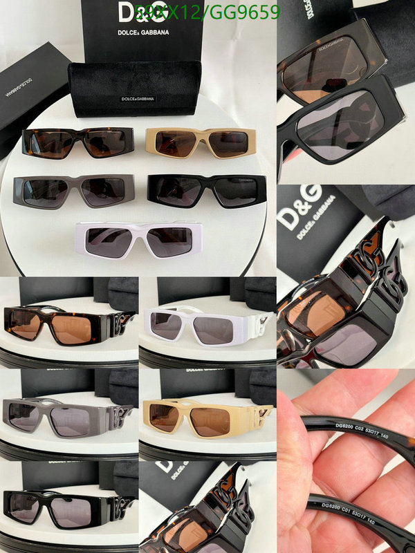 Glasses-D&G Code: GG9659 $: 59USD