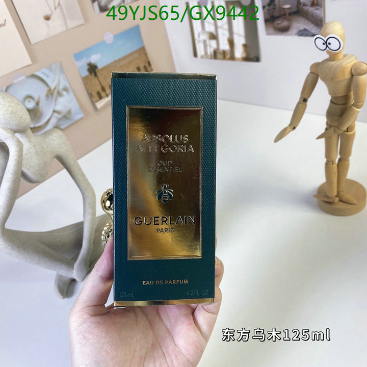 Perfume-Guerlain Code: GX9442 $: 49USD