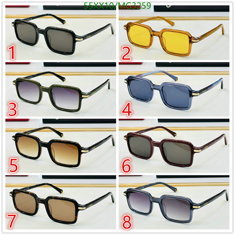 Glasses-Cartier Code: MG3259 $: 55USD
