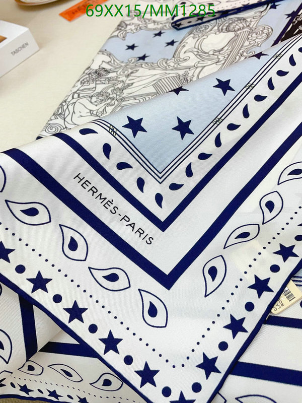 Scarf-Hermes Code: MM1285 $: 69USD