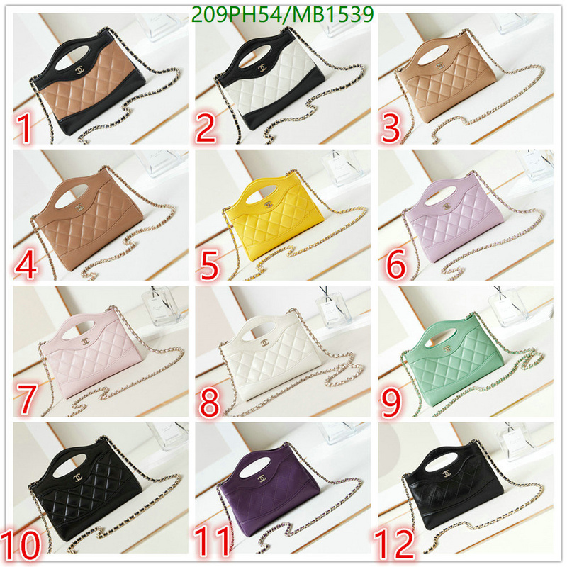 Chanel Bag-(Mirror)-Crossbody- Code: MB1539 $: 209USD