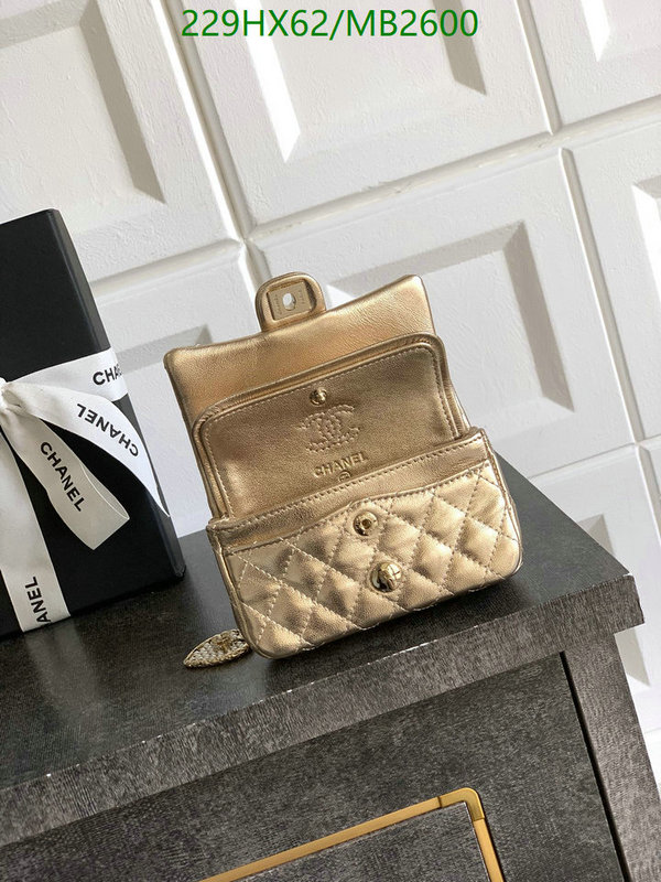 Chanel Bag-(Mirror)-Crossbody- Code: MB2600 $: 229USD