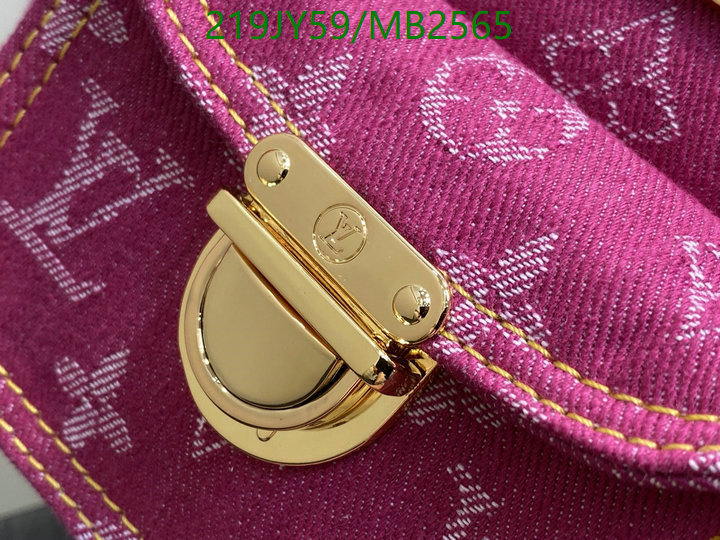 LV Bag-(Mirror)-Handbag- Code: MB2565 $: 219USD
