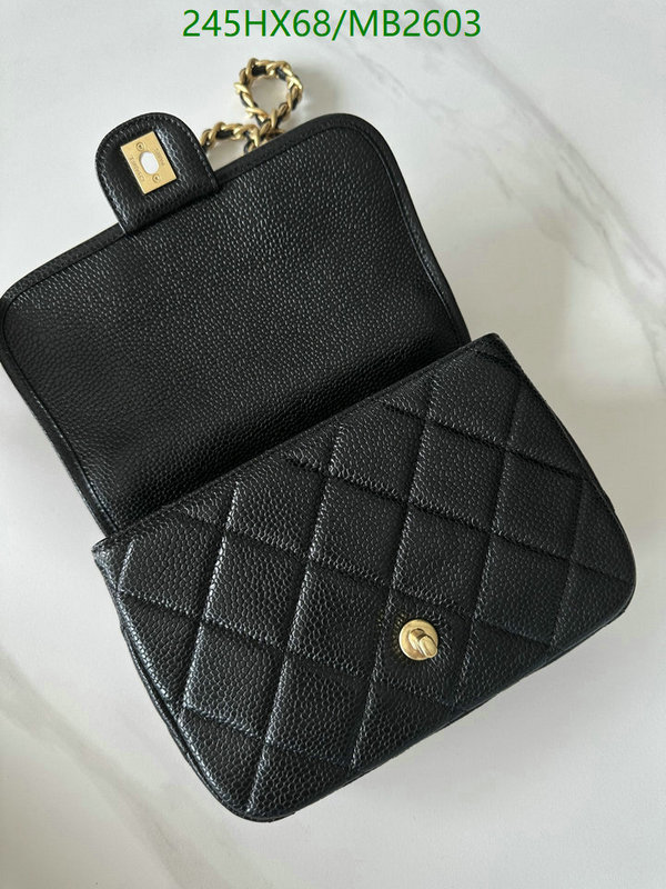 Chanel Bag-(Mirror)-Crossbody- Code: MB2603 $: 245USD