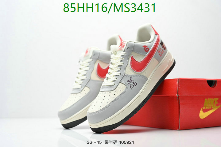 Men shoes-Nike Code: MS3431 $: 85USD
