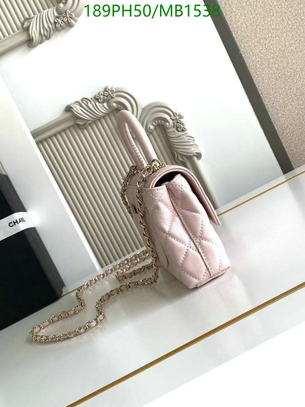 Chanel Bag-(Mirror)-Crossbody- Code: MB1538 $: 189USD