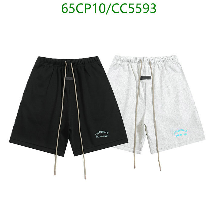 Clothing-Essentials Code: CC5593 $: 65USD