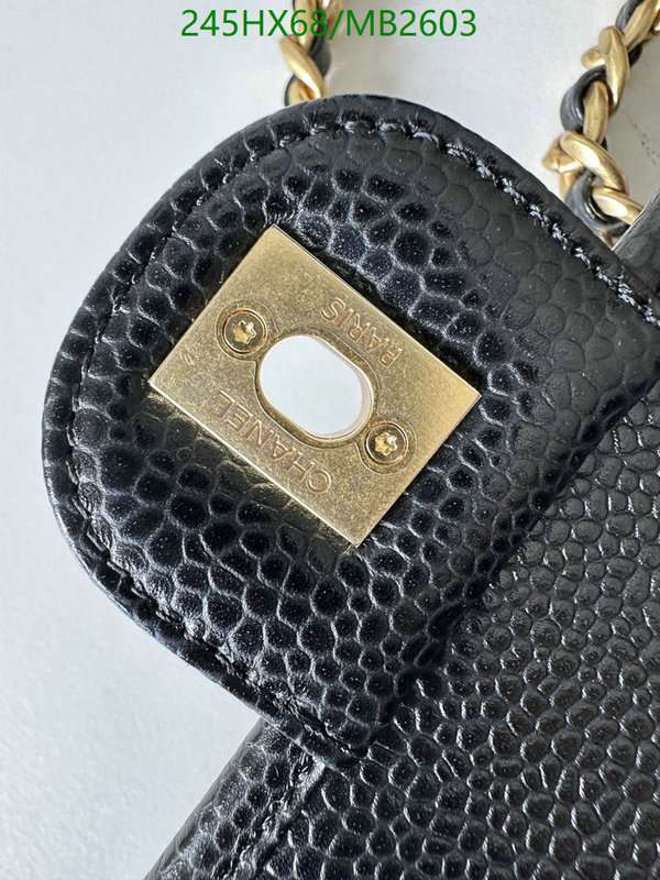 Chanel Bag-(Mirror)-Crossbody- Code: MB2603 $: 245USD