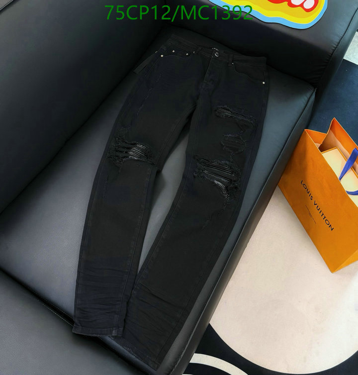 Clothing-Amiri Code: MC1392 $: 75USD