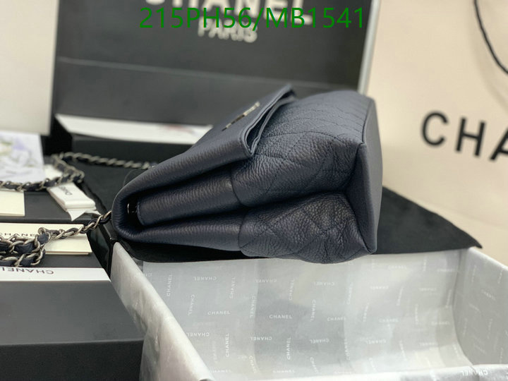 Chanel Bag-(Mirror)-Crossbody- Code: MB1541 $: 215USD