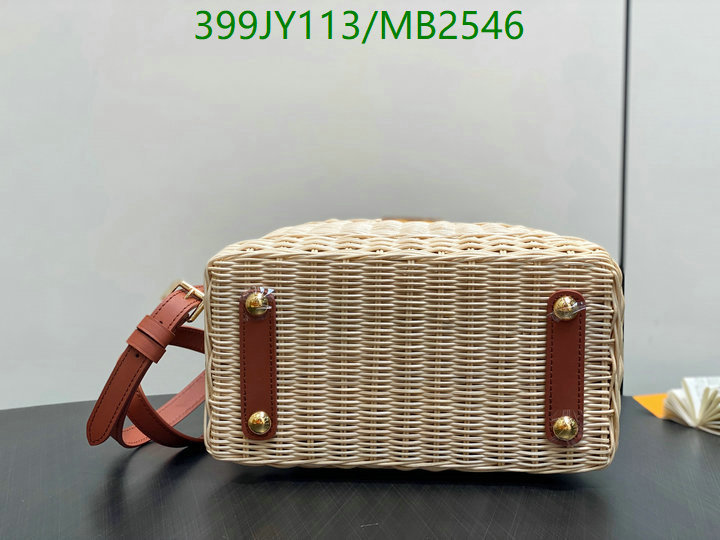 LV Bag-(Mirror)-Handbag- Code: MB2546