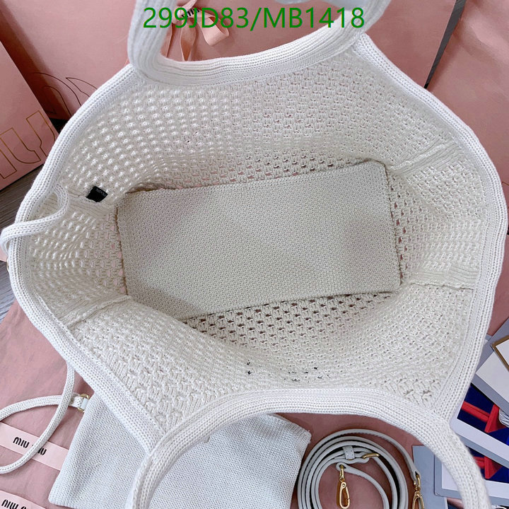 Miu Miu Bag-(Mirror)-Handbag- Code: MB1418 $: 299USD