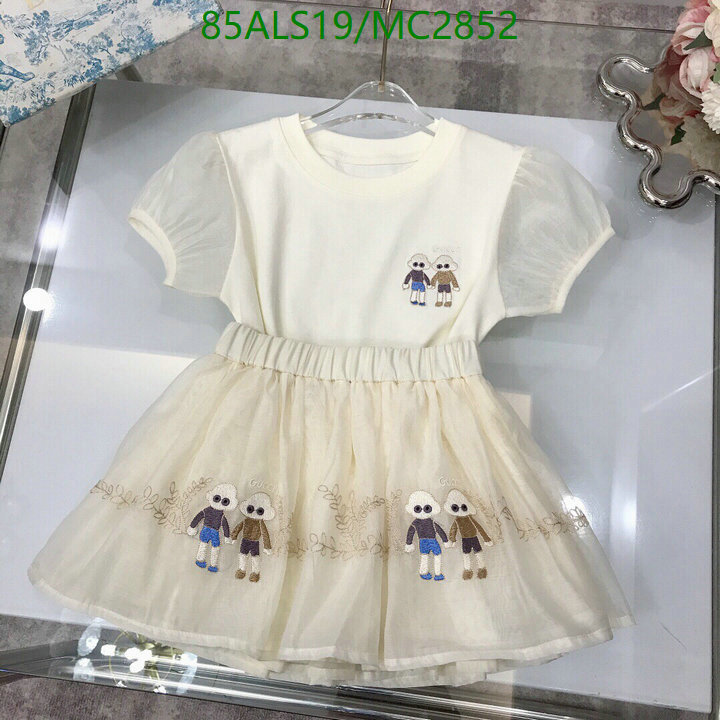 Kids Clothing-Gucci Code: MC2852 $: 85USD