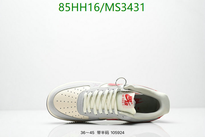 Men shoes-Nike Code: MS3431 $: 85USD