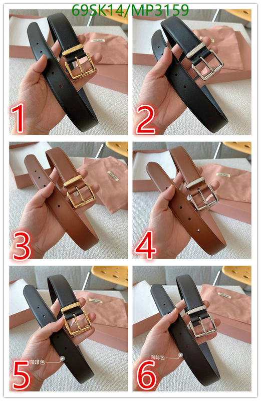 Belts-MIU MIU Code: MP3159 $: 69USD