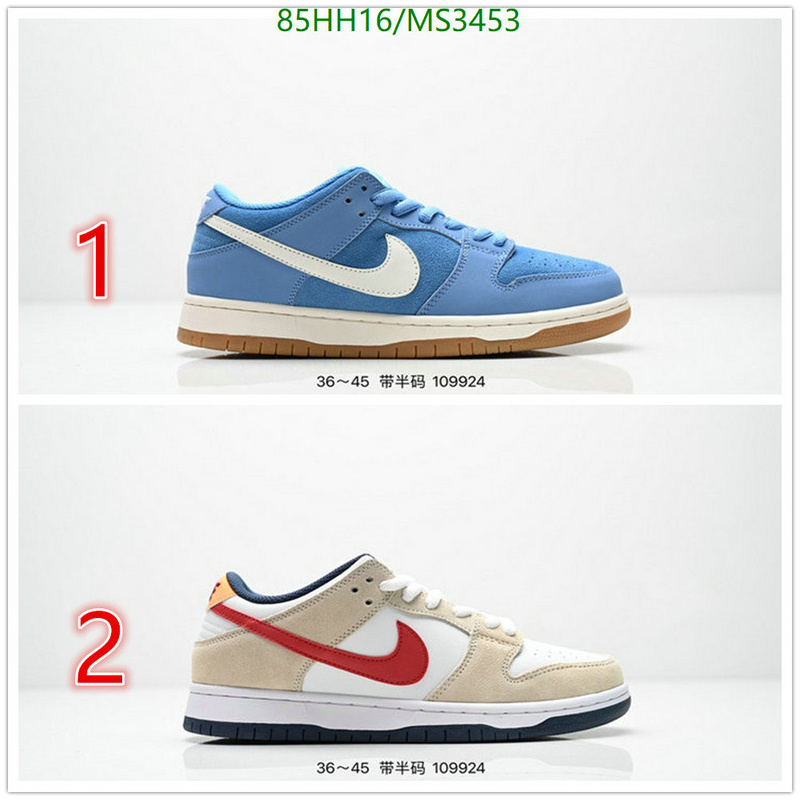 Women Shoes-NIKE Code: MS3453 $: 85USD