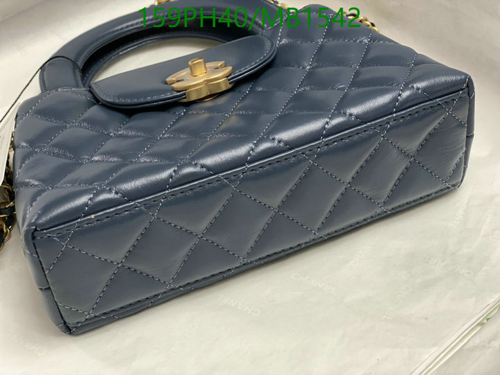 Chanel Bag-(Mirror)-Crossbody- Code: MB1542 $: 159USD