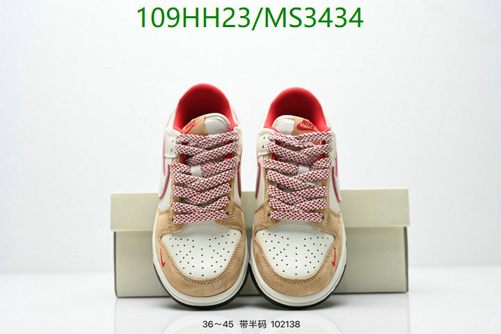 Men shoes-Nike Code: MS3434 $: 109USD