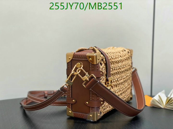 LV Bag-(Mirror)-Petite Malle- Code: MB2551 $: 255USD