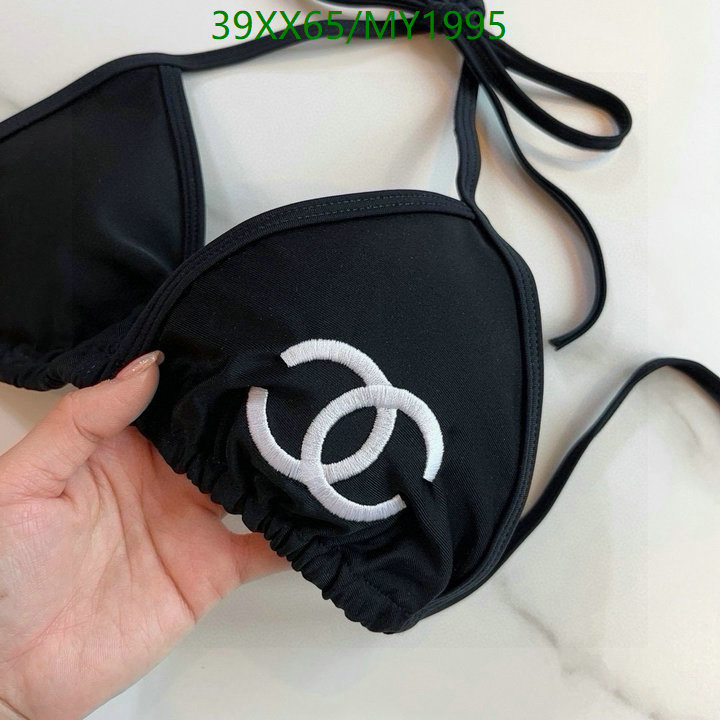 Swimsuit-Chanel Code: MY1995 $: 39USD