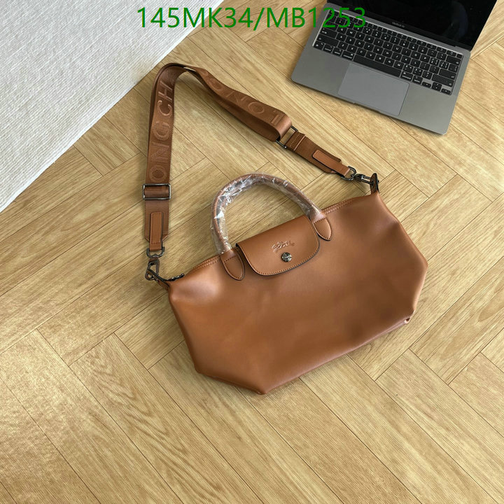 Longchamp-(Mirror)-Hangbag Code: MB1253 $: 145USD