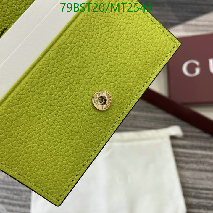Gucci Bag-(Mirror)-Wallet- Code: MT2543 $: 79USD