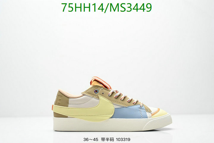 Men shoes-Nike Code: MS3449 $: 75USD