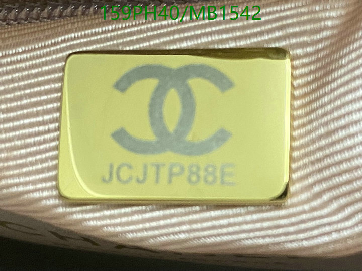 Chanel Bag-(Mirror)-Crossbody- Code: MB1542 $: 159USD
