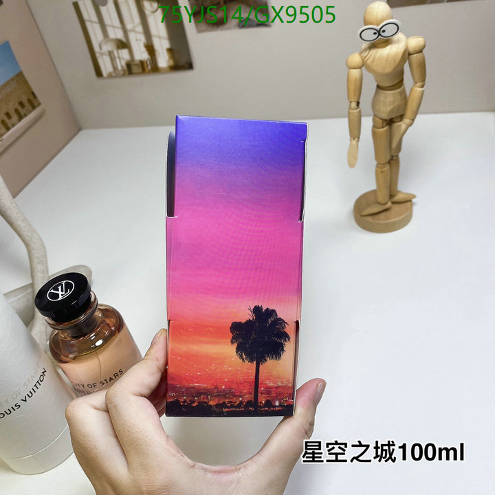 Perfume-LV Code: GX9505 $: 75USD