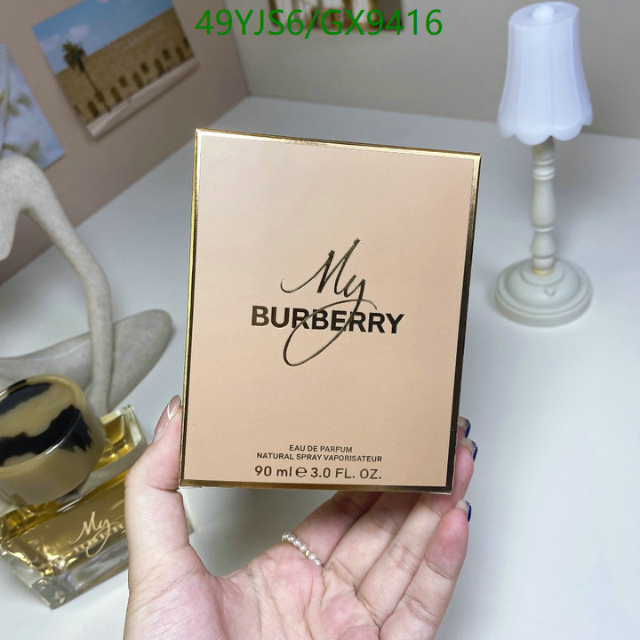 Perfume-Burberry Code: GX9416 $: 49USD