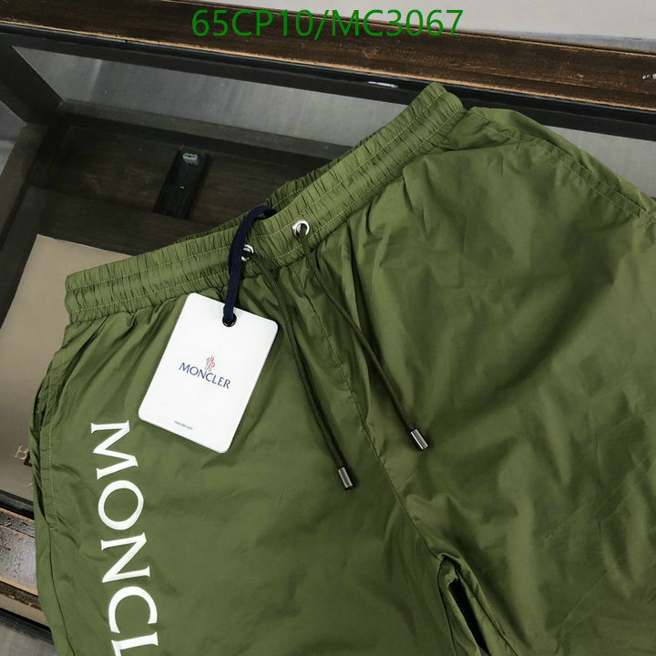 Beach Shorts-Moncler Code: MC3067 $: 65USD