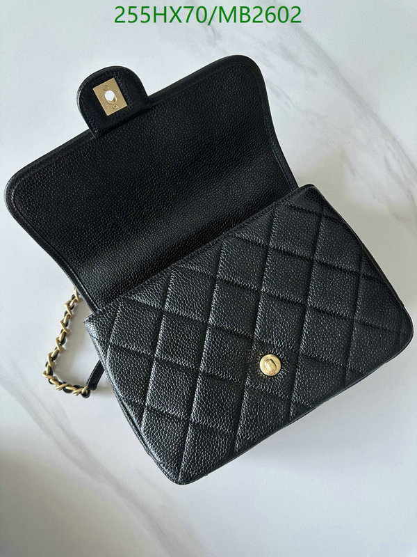 Chanel Bag-(Mirror)-Crossbody- Code: MB2602 $: 255USD