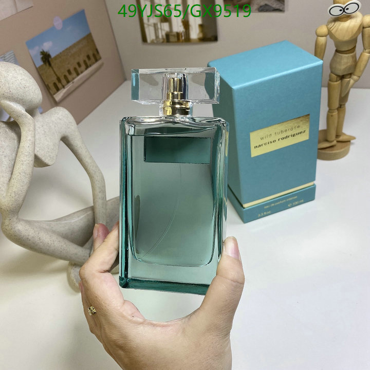 Perfume-Narciso Rodriguez Code: GX9519 $: 49USD