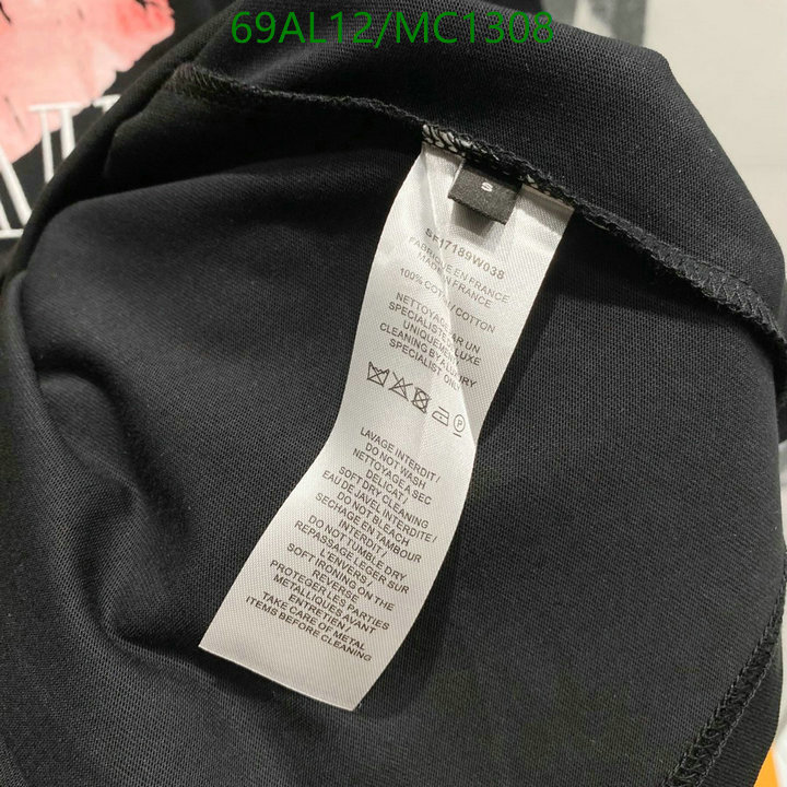 Clothing-Balmain Code: MC1308 $: 69USD