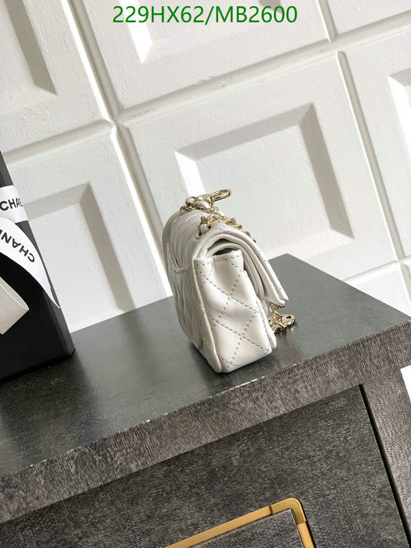 Chanel Bag-(Mirror)-Crossbody- Code: MB2600 $: 229USD