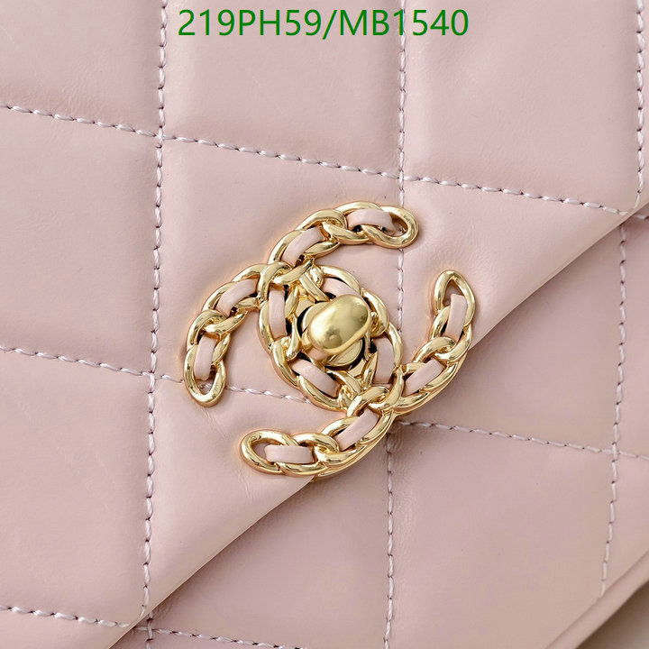 Chanel Bag-(Mirror)-Crossbody- Code: MB1540 $: 219USD