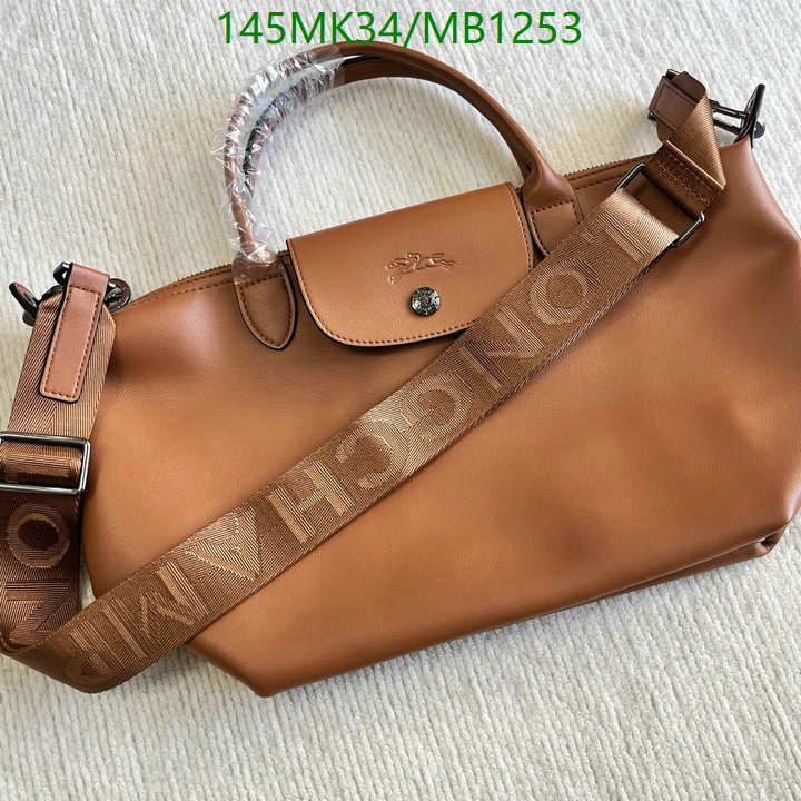 Longchamp-(Mirror)-Hangbag Code: MB1253 $: 145USD