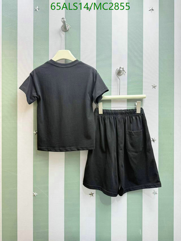Kids Clothing-Gucci Code: MC2855 $: 65USD
